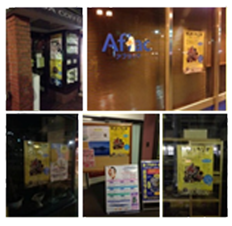 南三陸町復興ドキュメンタリー ガレキとラジオ 公式サイト